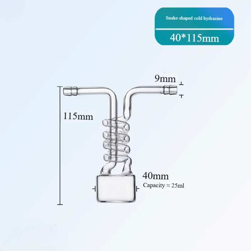 Picture 6: Serpentine cold hydrazine water-cooled condenser high borosilicate high temperature vacuum resistant integrated condenser
