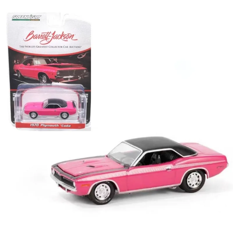 

1:64 Имитация модели автомобиля, имитация высококачественной статической модели автомобиля, коллекция украшений, новинка с упаковкой, имитация модели автомобиля