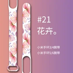 For Mi Band 5 Strap Mi band 7 6 5 4 3 Strap Silicone Flowers Printing Pattern Blet Watch Band Bracelet Sports Fitness Wrist