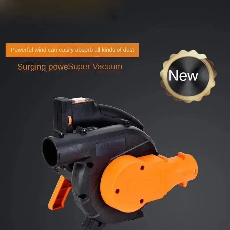 Upgrade Tool Dust Collector, Industrial High-power Dust Collector, Blower, Soot Blower, Blowing And Suction