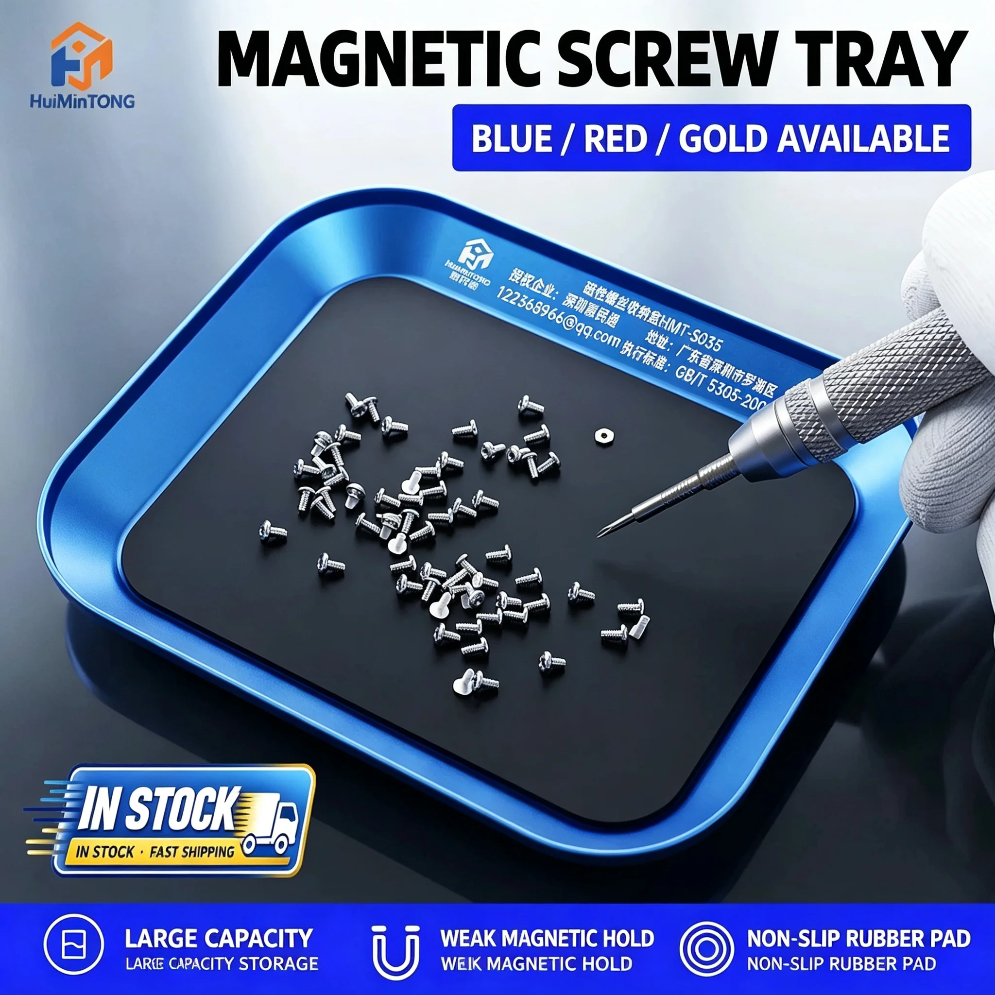 HMT HMT-S035 Magnetic Screw Organizer Tray Large Capacity Weak Magnetic Adsorption Aluminum Alloy Non Slip Pad For Phone Repair