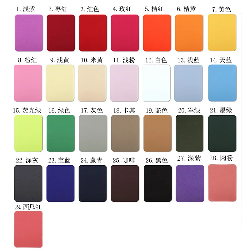 Colored Cloth Sheet Iron on Patches Imitation Denim Fabric 12.5*9.5cm Piece Free Cutting Patterns for Knees Elbows Holes Stitch