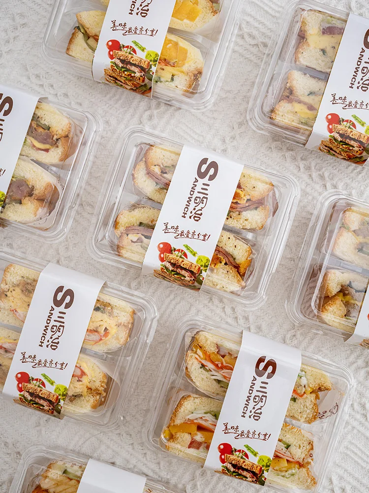 

Прозрачная коробка для пакетирования сэндвичей, коробка для вынос с многослойной перегородкой, два ящика для падения тостов, хлеба, фруктового торта