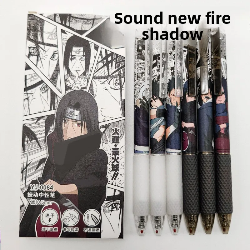Anime Naruto Gel Pen Cute Cartoon Character Print Quick-Drying Ink 0.5mm Retractable Ballpoint For School Office wholesale