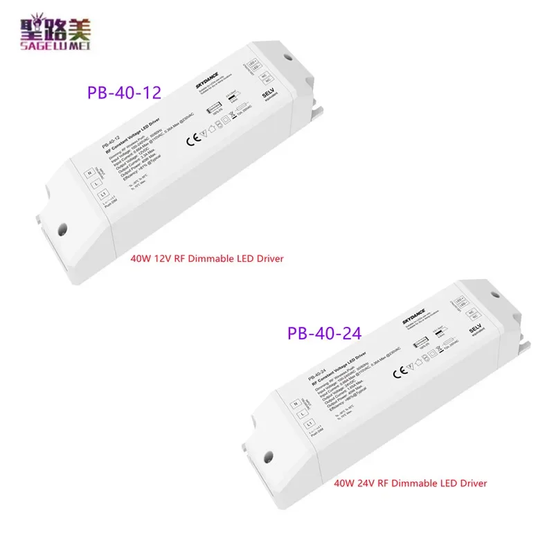 

PB-40-12/PB-40-24 40W Dimmable LED Driver Triac RF Dimming Led Power Supply AC110-220V to DC12-24V Constant Voltage for Led Lamp