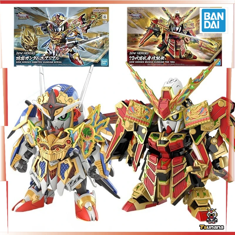 반다이 오리지널 모델 키트 SD 건담 월드 히어로즈 무샤 건담 78 번째 조립 액션 피규어 모델 장난감 어린이를위한 선물
