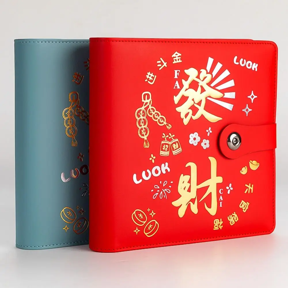 50Sheets Saving Money Binder Loose-leaf Portable Planner Organizer PU Leather Refillable Colorful Shine Budget Binder