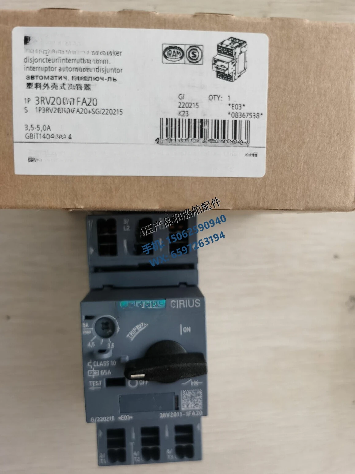 Motor Protection Circuit Breaker 3RV2011-1FA20 Current 3.5-5