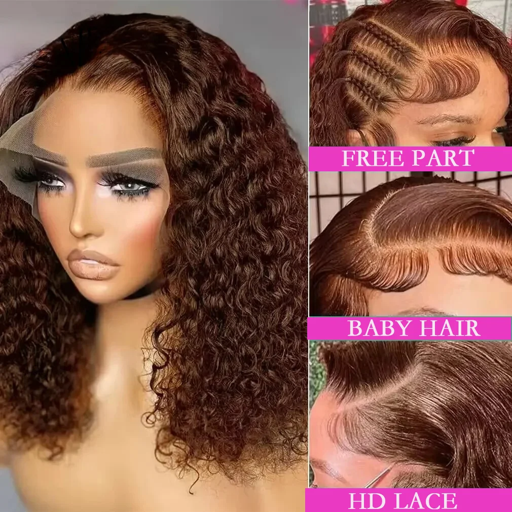 #4 Dark Brown Deep Wave Curly Short Bob Hair Wig Brazilian Hair Chocolate Brown 13x4 Transparent Lace Front Wig Remy for Women ﻿