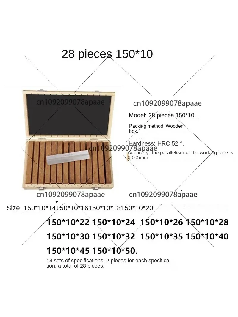 

Parallel Pad Iron Parallel Pad Vice Parallel Plate Equal Height Pad Iron Milling Machine Flat Jaw