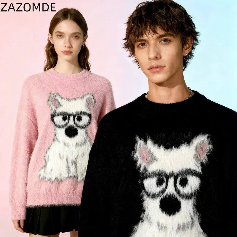 

ZAZOMDE Korean Style Candy Color Dog Print Sweater Unisex Loose Fit Comfortable Knit Pullover Daily Casual Streetwear Fashion