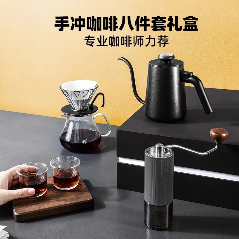 

Hand brew, coffee pot, coffee utensils