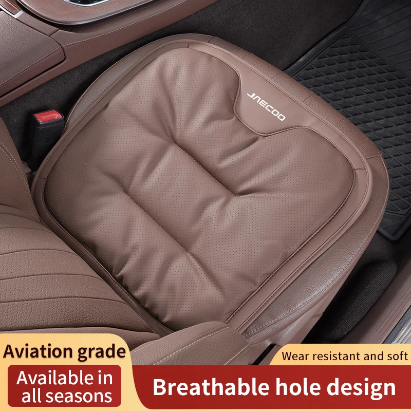 New Car Seat Cushion Cover For Chery JAECOO J3 J5 EV‌ J6 EV‌ J7 J8 E5 Breathable Leather Seat Protection Pad Auto Accessories