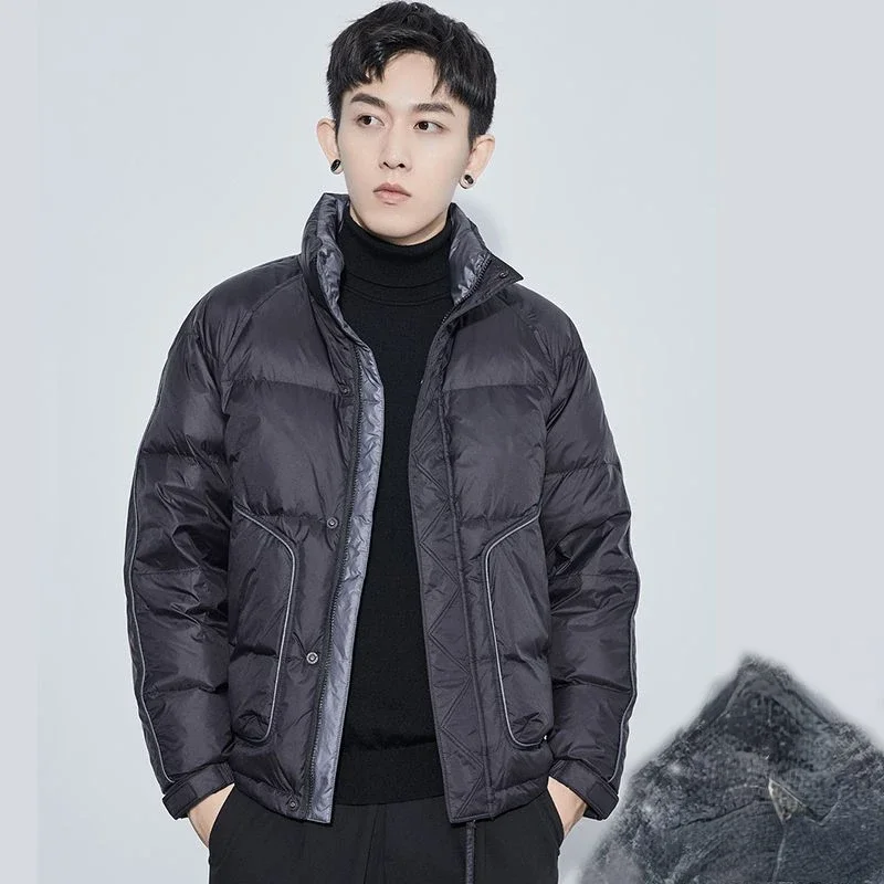 Men Short Lightweight Down Jacket Winter Warm Down Coat Korean Loose White Duck Down Big Pockets Zipper Long Sleeve Outerwear