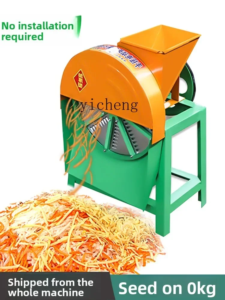 

TQH Electric Grater Household Grater for Cassava, Radish, Pumpkin, Sweet Potato Commercial Hand-Cranked Sweet Slicer Shredder