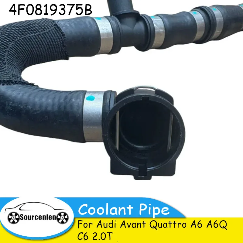

Новая трубка охлаждения (патрубок) для Audi Avant Quattro A6 A6Q C6 2.0T 4F0819375B
