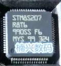 20Pcs  STM8S207R8T6 STM8S207 ST 10*10 QFP64  new