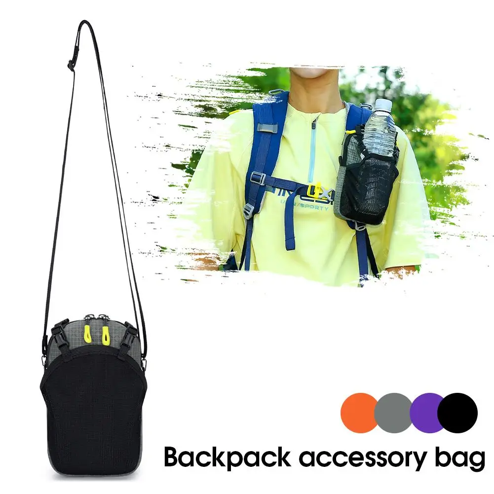 Outdoor Shoulder Sl… - image