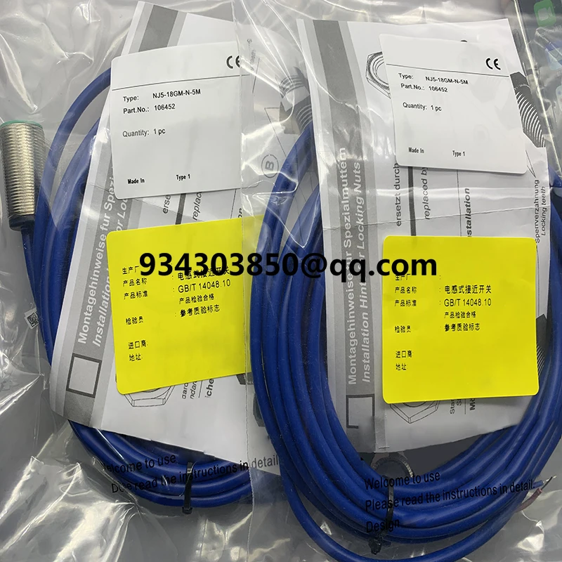 brand new Proximity switch NJ2-11-SN-G NJ5-18GM-N-5M NJ8-18GM-N-5M NJ5-18GM-N-10M One year warranty