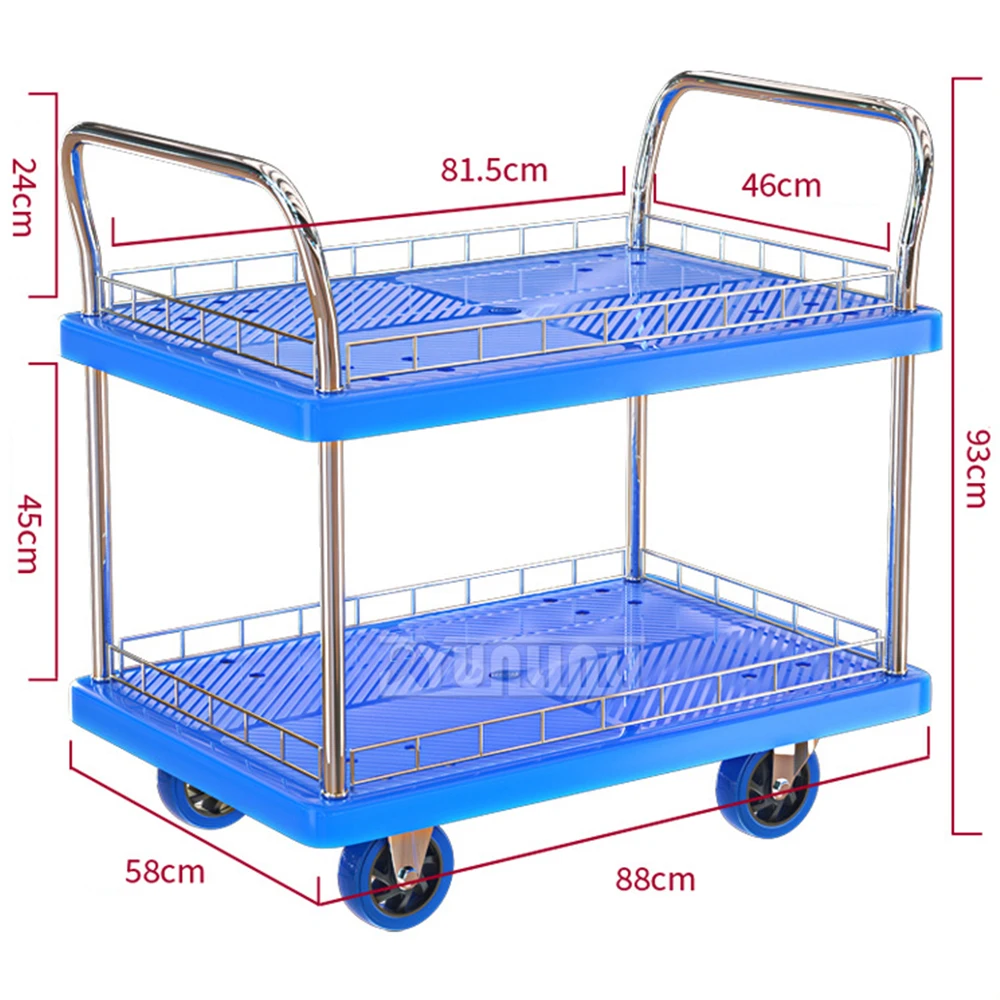 Double-layer silent trolley with fence trolley thickened tool trolley flat trolley