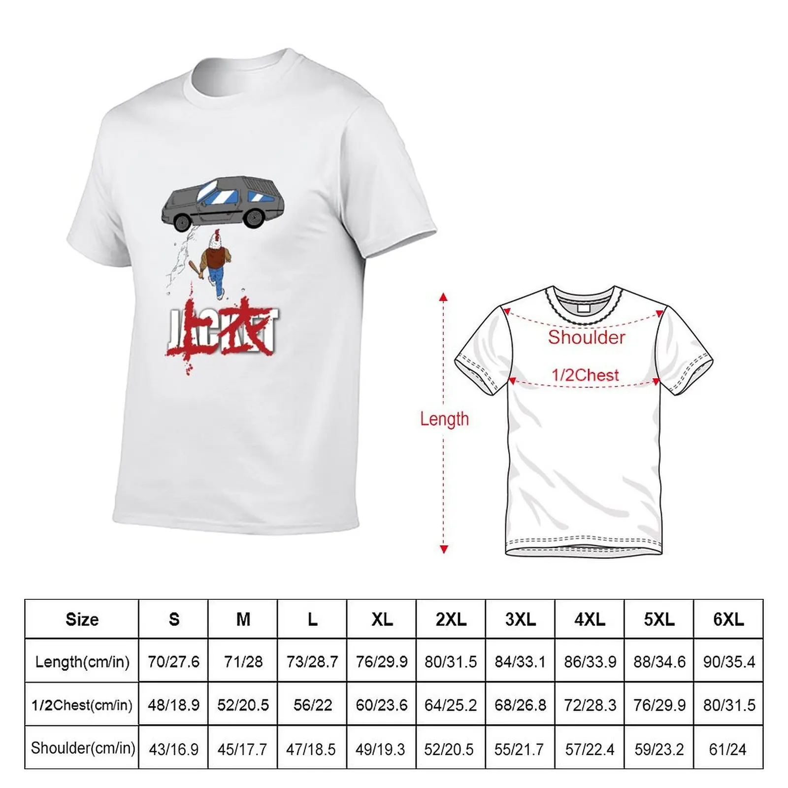 Hotline Neo Tokyo T-Shirt Work Daily Short Sleeve Top