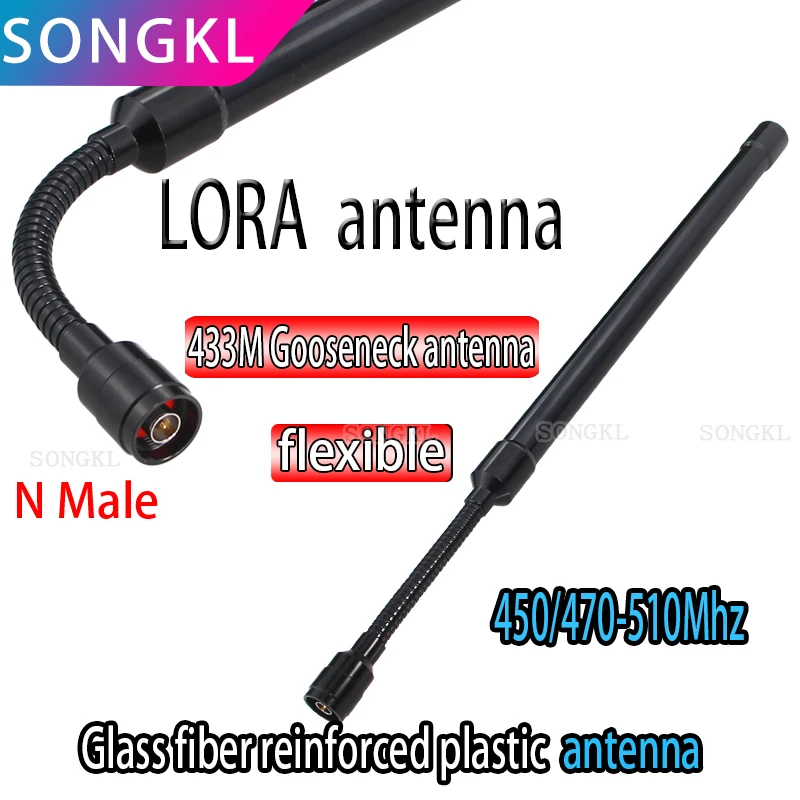 

LORA Gateway antenna 345-433M-450-470M-490-510-600mhz omnidirectional high-gain fiberglass waterproof Goosenneck antenna N male