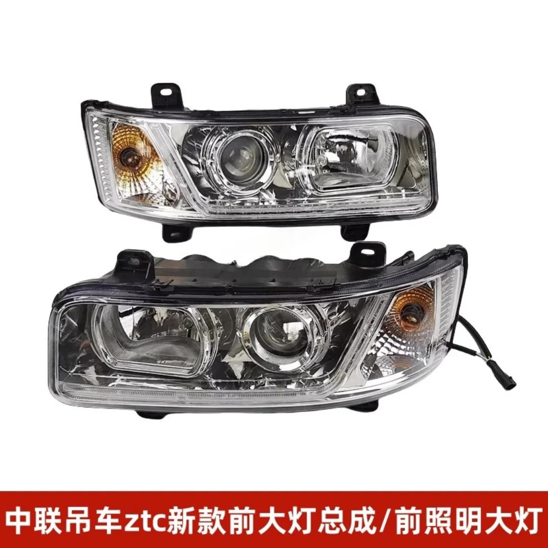 Adequado para zoomlion guindaste caminhão série ztc faróis conjunto de farol dianteiro faróis de iluminação frontal