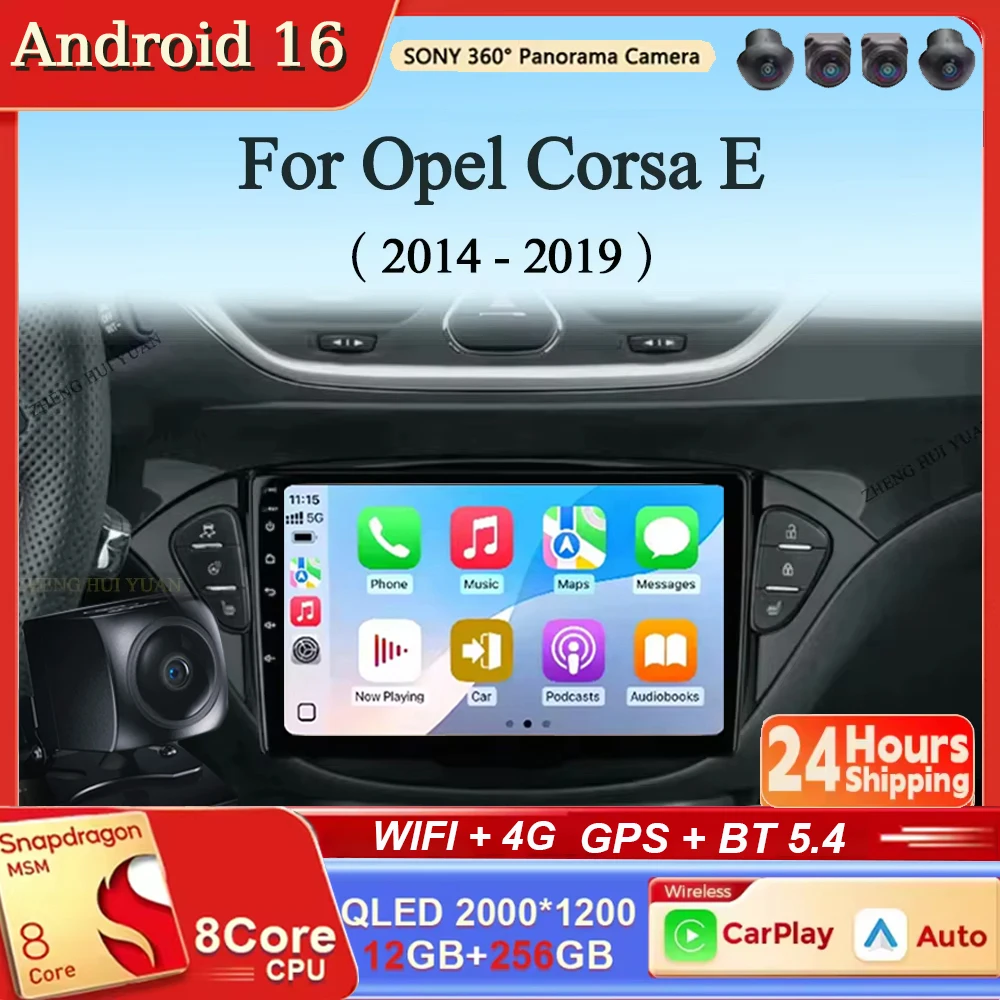 

Автомагнитола Android 16 с Carplay и Auto для Opel Corsa E 2014-2019, навигация, мультимедиа, стереоплеер, BT, QLED, GPS