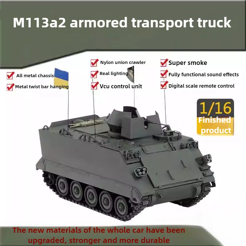 1/16 M113A2 Armored Transport Vehicle Remote Control Tank Model Toy Gift