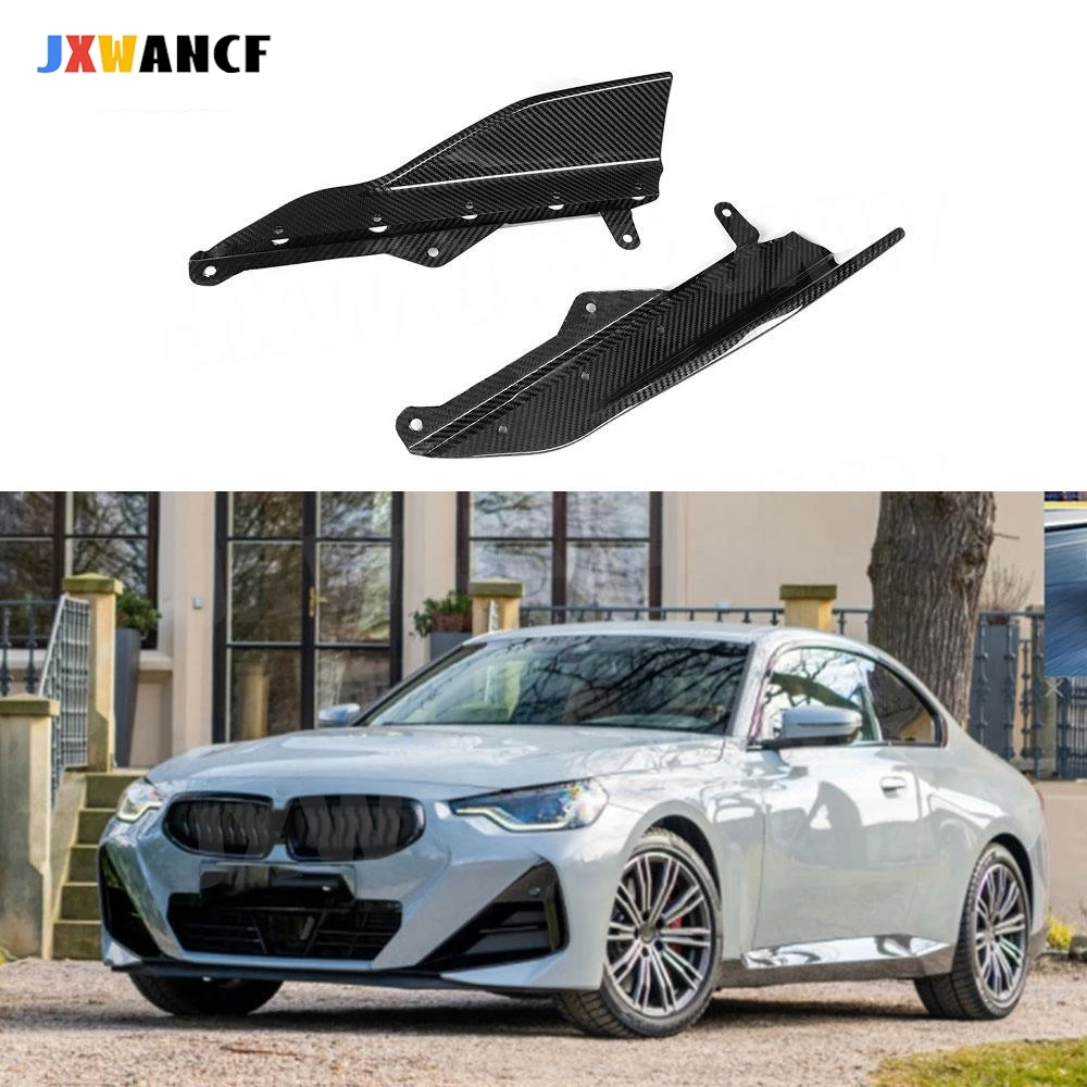 

JXWANCF настоящие сухие карбоновые боковые юбки автомобиля, разветвители, фартуки для BMW 2 серии G42 M235i M240i Coupe 2022 + FRP