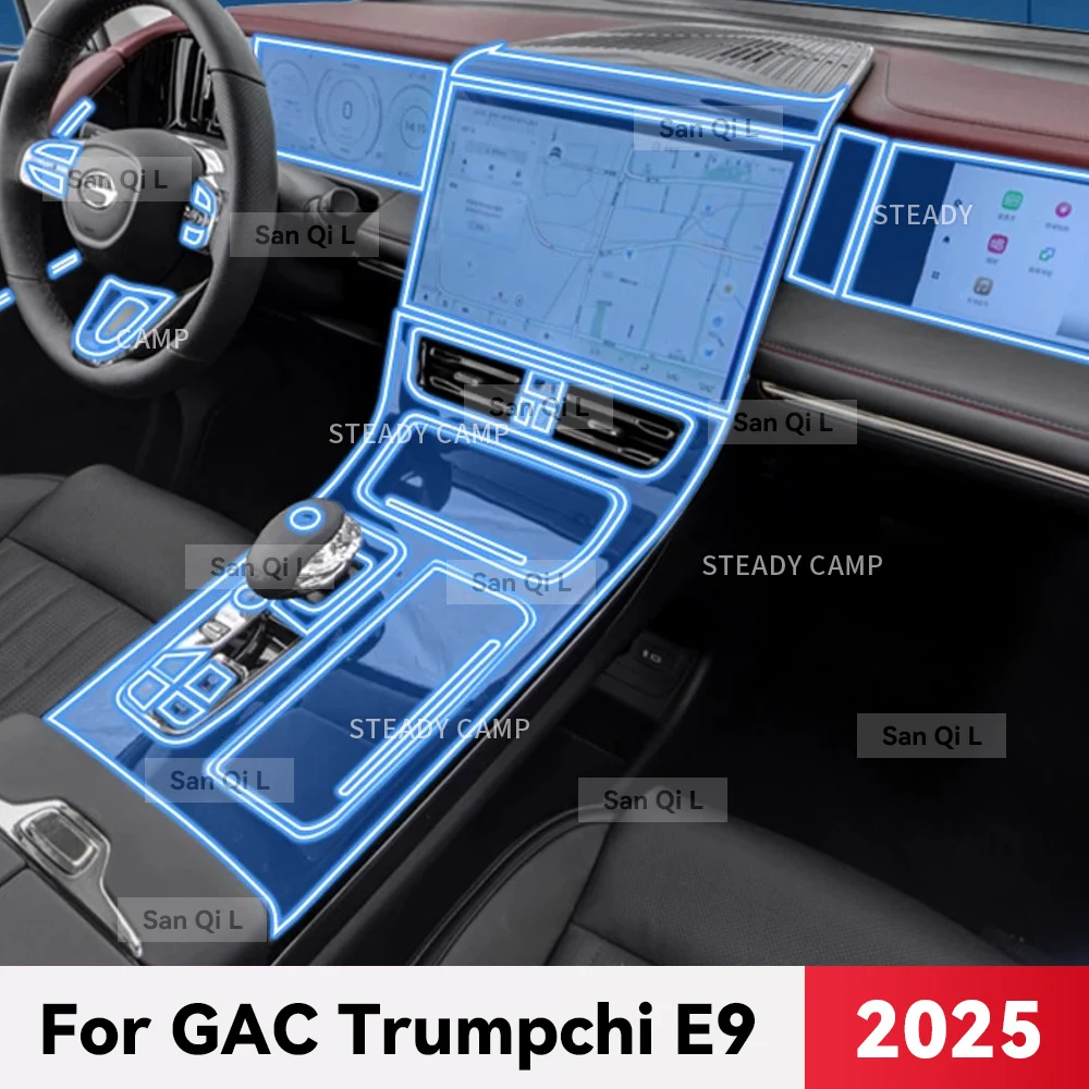 For GAC Trumpchi E9 2025 TPU Car Navigation Screen Film Gearbox Protective Sticker Anti-scratch Interior Accessories