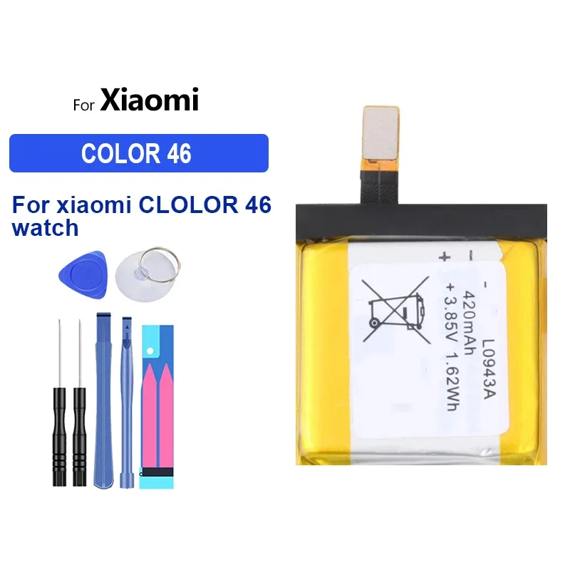 Battery BPI 353292G 443083 420mAh-3000mAh For Xiaomi CLOLOR 46 MDB11 Square Box Bluetooth Audio 2 Speaker MDZ-15-DA MDZ15DA