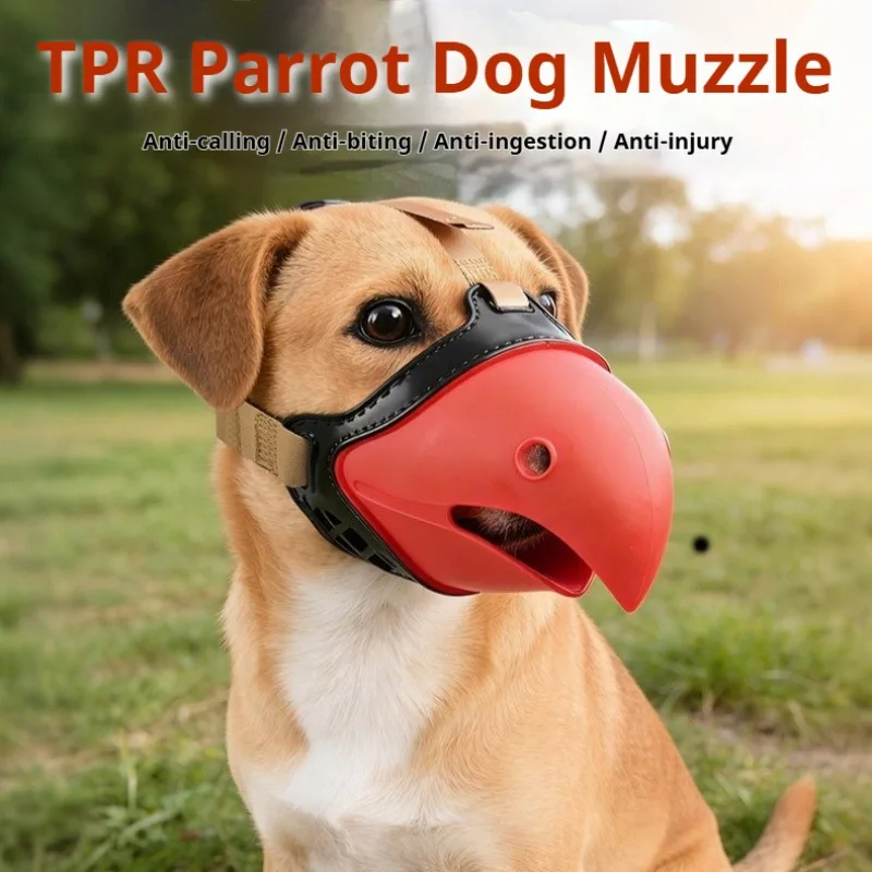 #1 Top 10 Puppy Muzzles Worth Buying In 2026