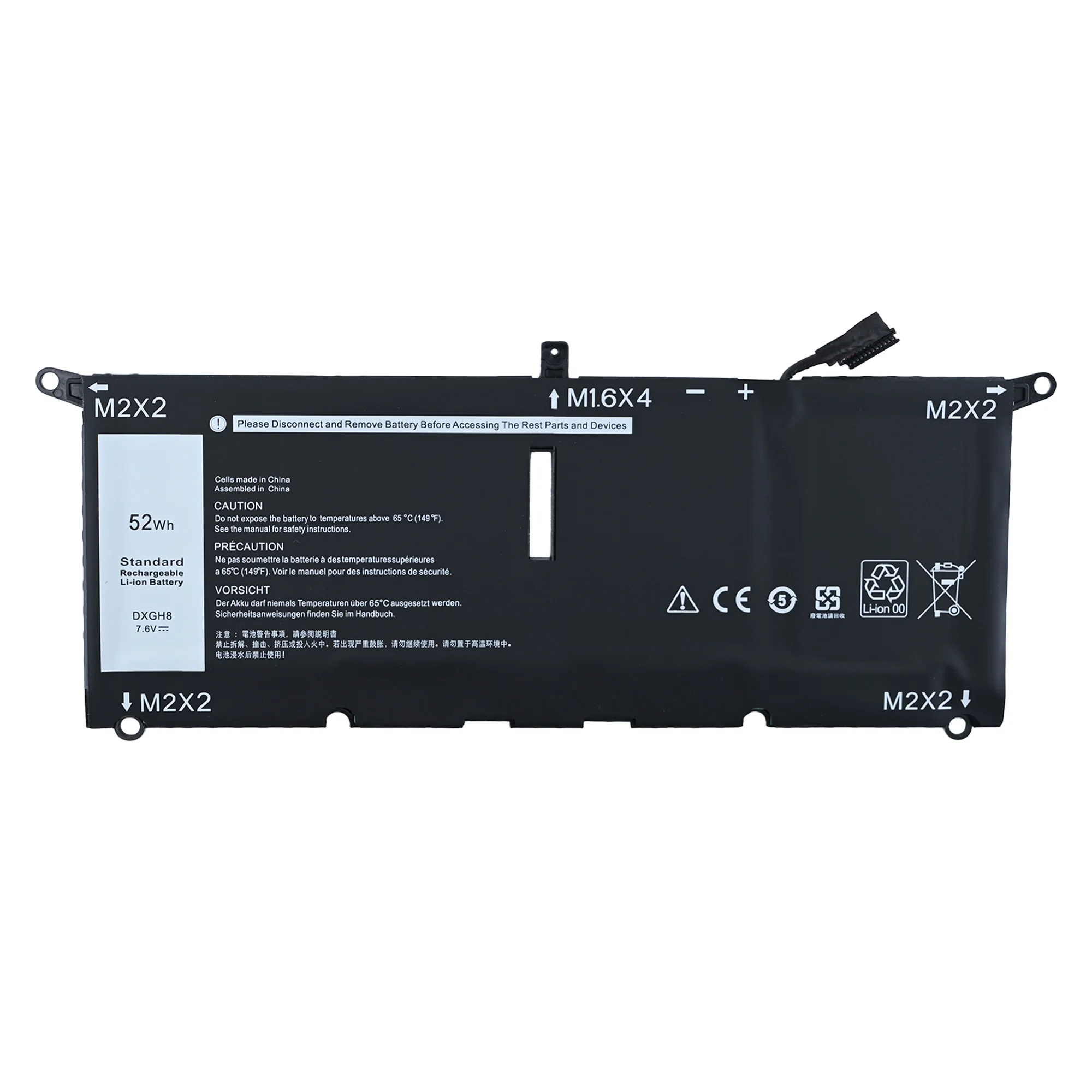 DXGH8 Battery for Dell XPS 13 9370 9380 2019 Inspiron 13 7390 7391 2-in-1 5390 5391 7490 Latitude 3301 E3301 Vostro 5390 5391