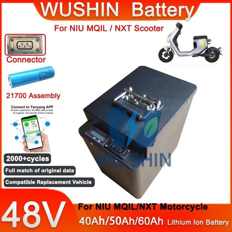 48V 40Ah 50Ah 60Ah Lithium Battery For NIU MQIL NXT Scooter Replacement Battery Pack Built In Smart BMS With Charger Included