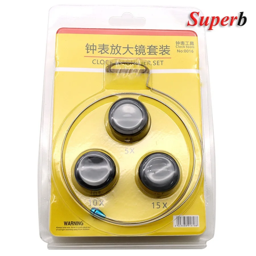4 قطعة ساعة المكبر أداة العين العدسة حلقة المكبر مجوهرات من الزجاج أدوات مكبرة أدوات الساعاتي 5X 10X 15X