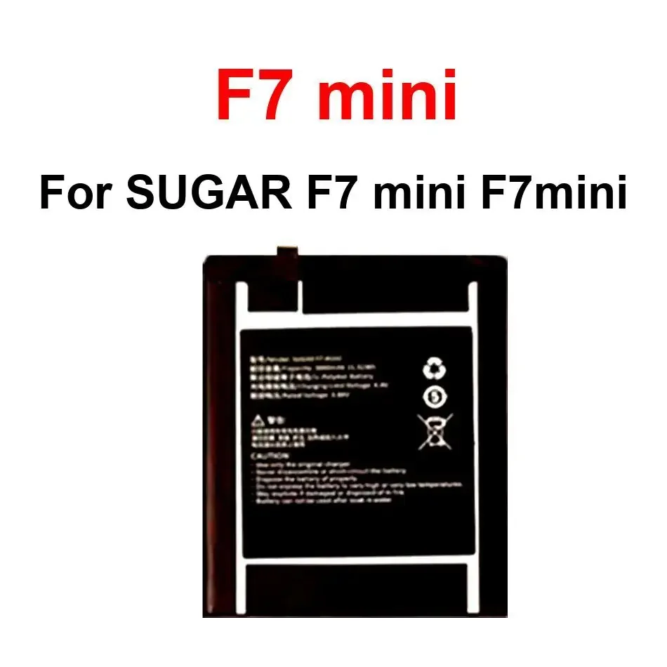 

Мини-аккумулятор F7 для SUGAR F7 mini F7mini
