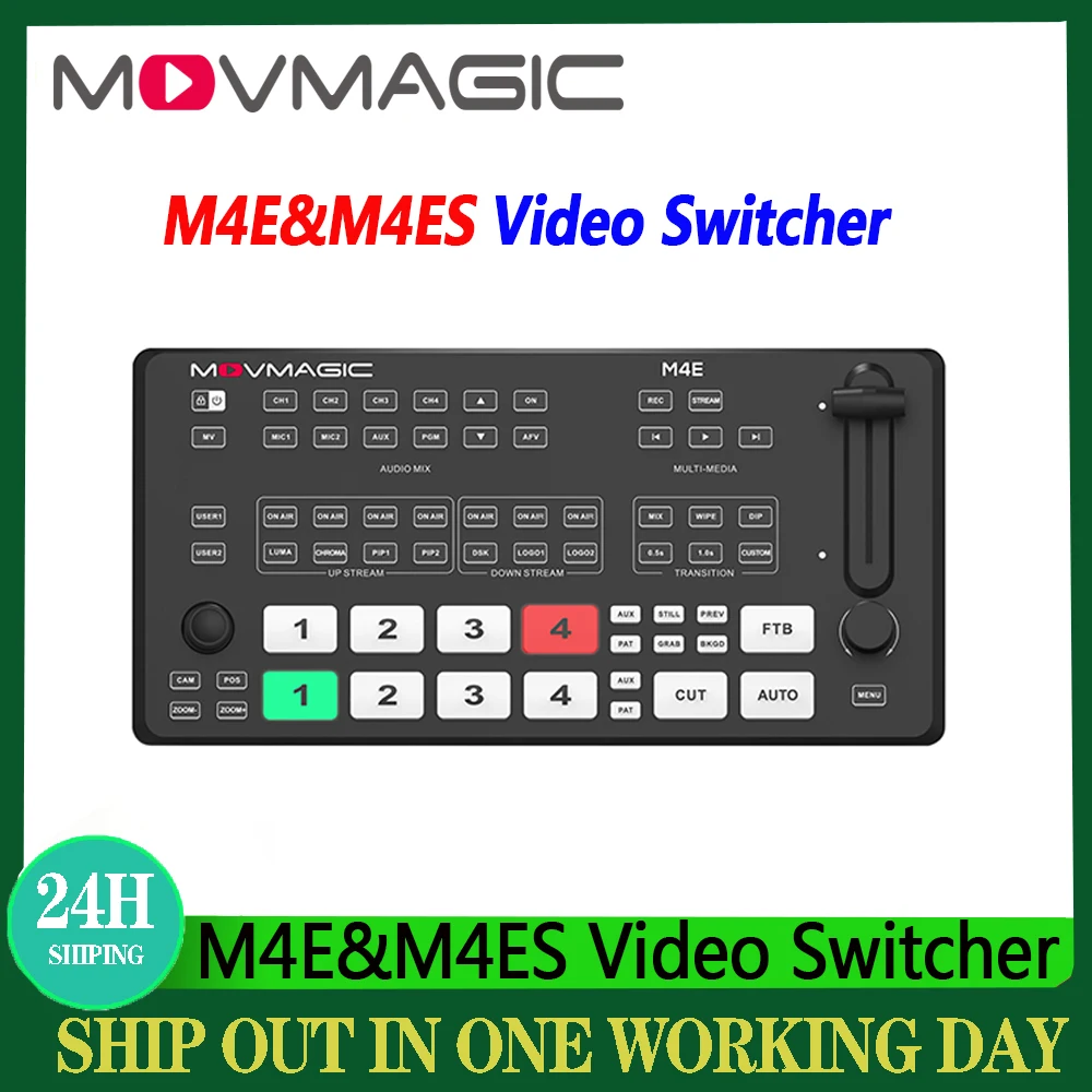 Movmagic M4E&M4ES Video Switcher Video Switcher 5 Channel 5.5