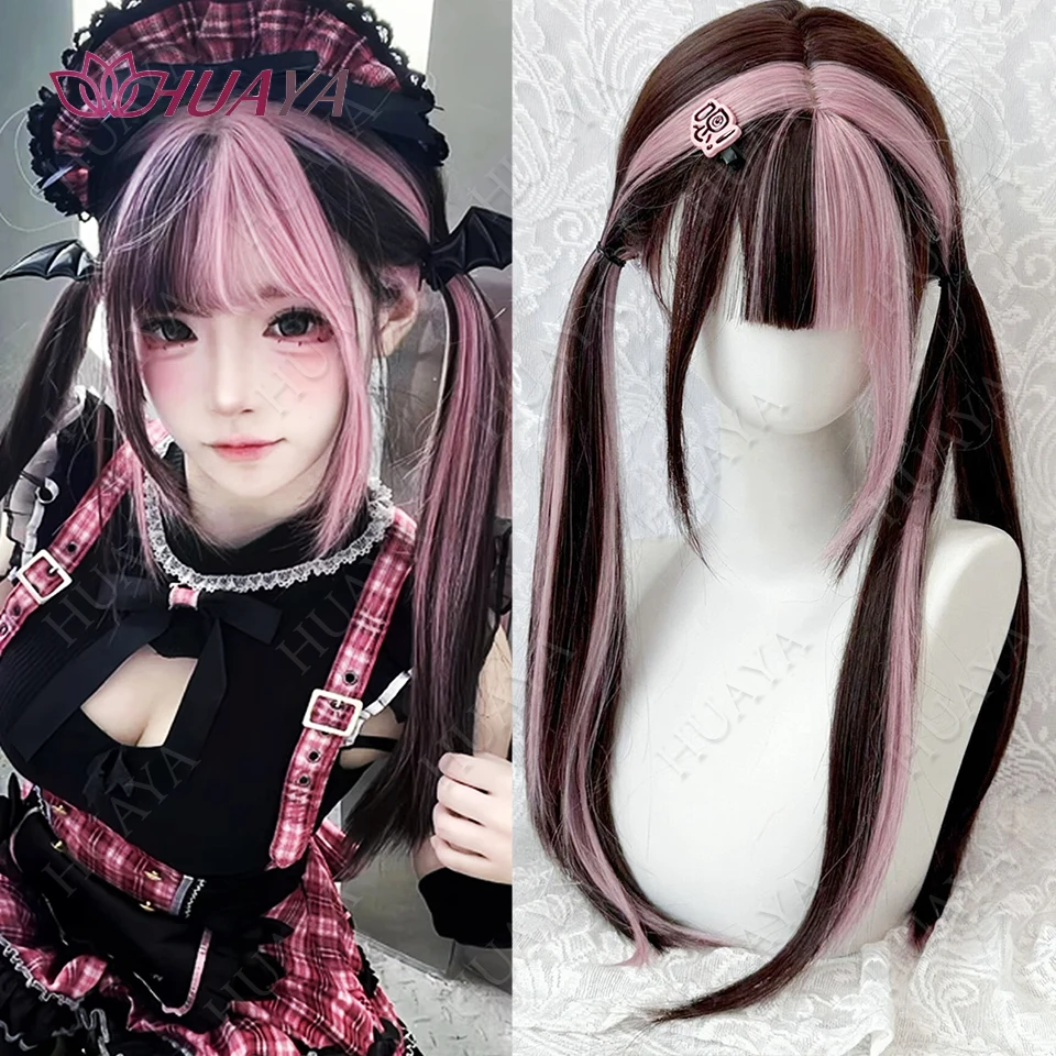 

Розовые Коричневые Синтетические Парики Для Женщин Повседневная Вечеринка Косплей Длинные Волнистые Прямые Натуральные Накладные Волосы Термостойкое Волокно