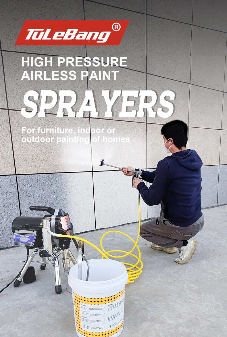 Electric high pressure airless sprayer 995 High power household wall treatment paint 3000W Power 220 ~ 240V 50 ~ 60HZ