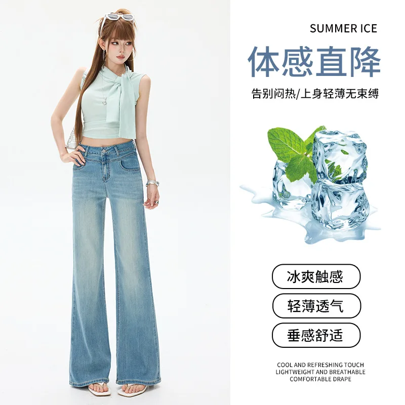 Women's Straight Simple Basic Daily Loose Wide Leg Jeans Pants Summer New Fashion Female Trendy Denim Trousers Bottom Clothes