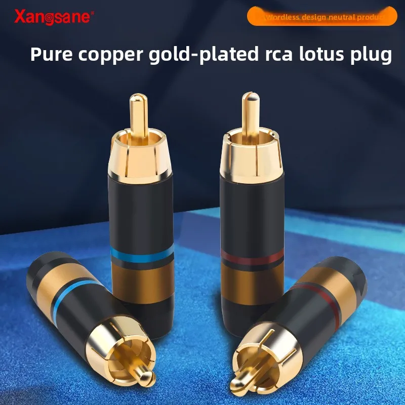 Xangsane/Elephant God wholesale pure copper gold-plated RCA plug audio HiFi lotus head audio signal cable terminal