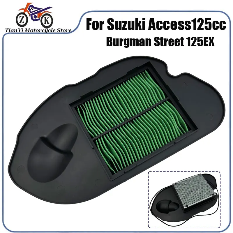 1PCS Motorcycle Air… - image