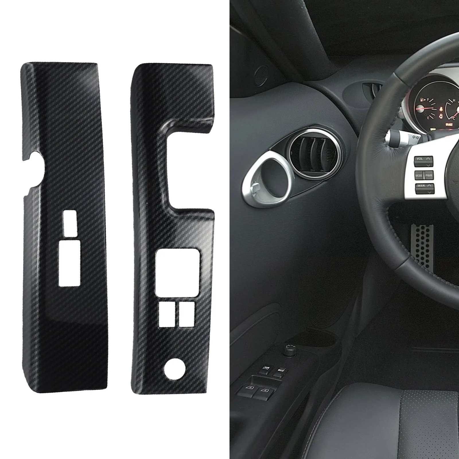 

Glass Switch Covers Trendy Carbon Fiber Style Interior Glass Switch Covers for Nissan 350z Z33 2006 08 Perfect Fit