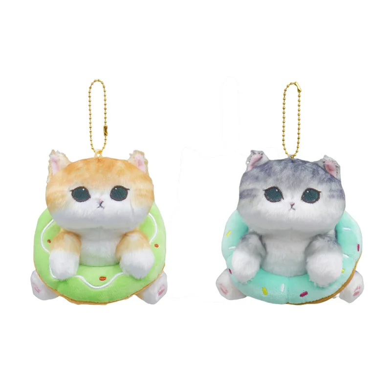 

Kawaii Japanese New Shark Cat Creative Cross Dressing Fan Appreciation Donut Plush Toy Cute Bag Hanging Gift