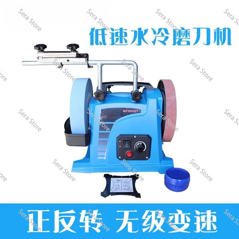 Multifunctional Water-Cooled Knife Sharpener Small Electric Knife Sharpener Low-Speed Water Grinder Polishing Machine