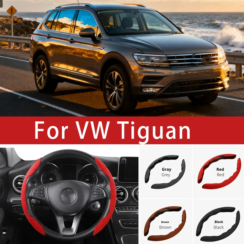 

For VW Tiguan 2007-2023 Car Steering Wheel Cover 38CM Anti-Slip Suede Steering Wheel Cover Auto Decoration Accessory