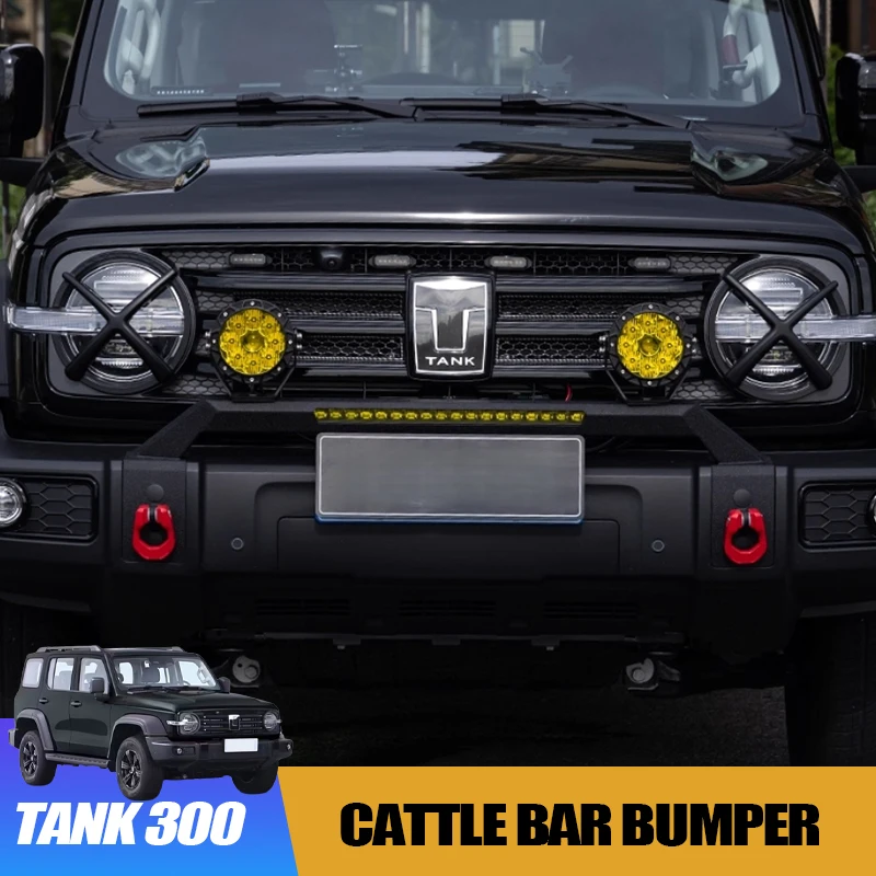 Car Front Cattle Bar Bumper for Great Wall GWM WEY Tank 300 2021-2025 Off-Road Bull Bar with Spotlight Car Exterior Accessories
