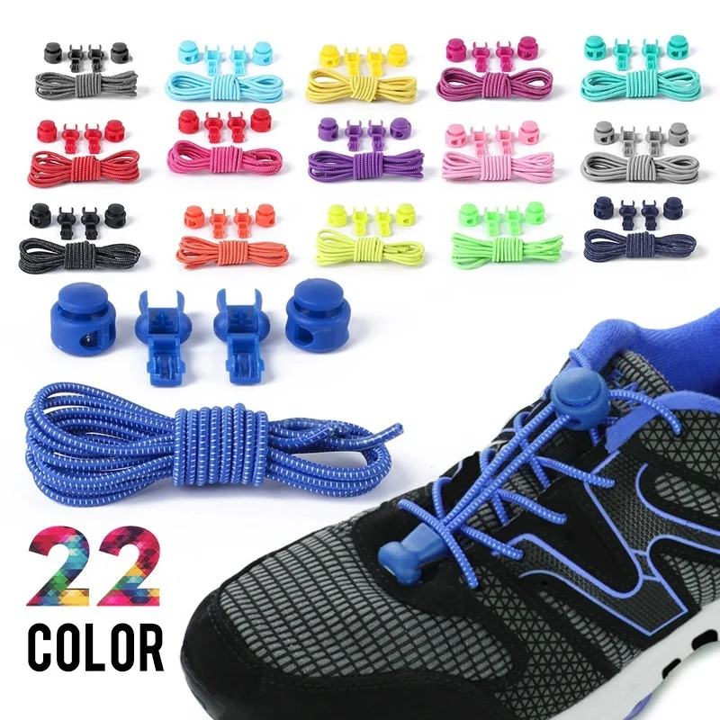 

AL 1Pair Stretching Lock Lace 23 colors Sneaker ShoeLaces Elastic Shoe Laces Quick Locking Shoestrings Running/Jogging/Triathlon