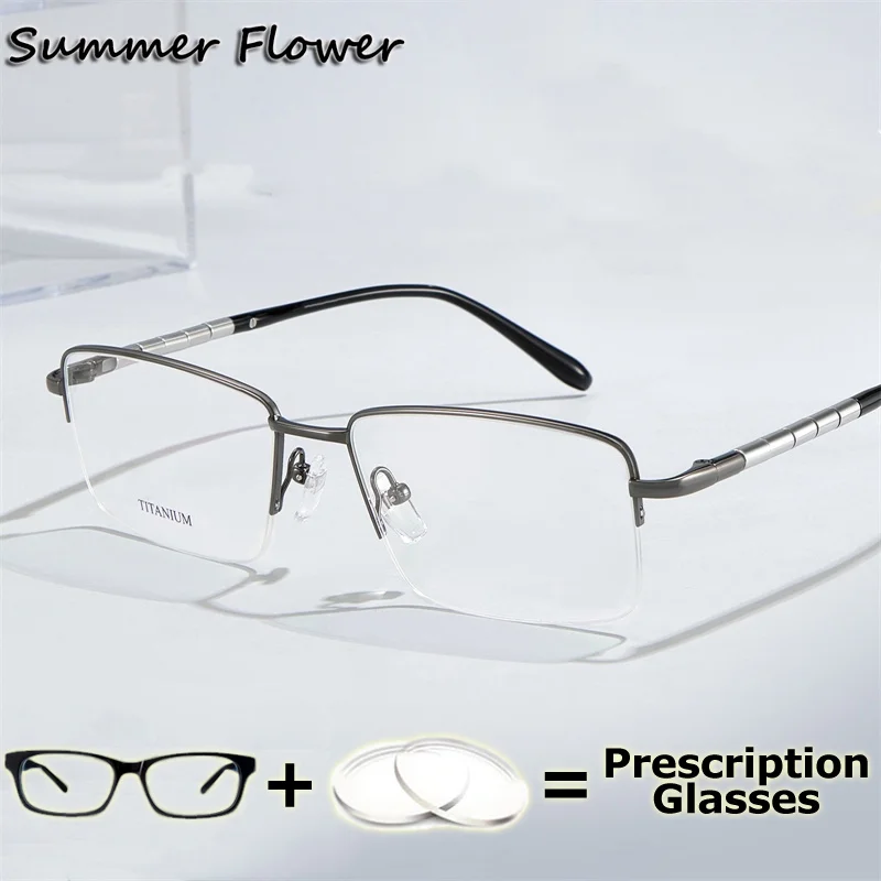 Oversize Prescription Glasses Myopia Men Pure Titanium IP Frame Top Quality Eyewear Recipe Wide Field Progressive Glasses
